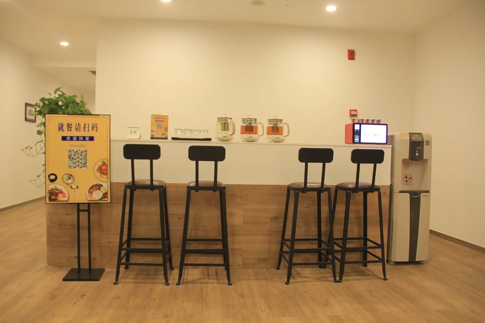 利星行泰安奔驰 休息区