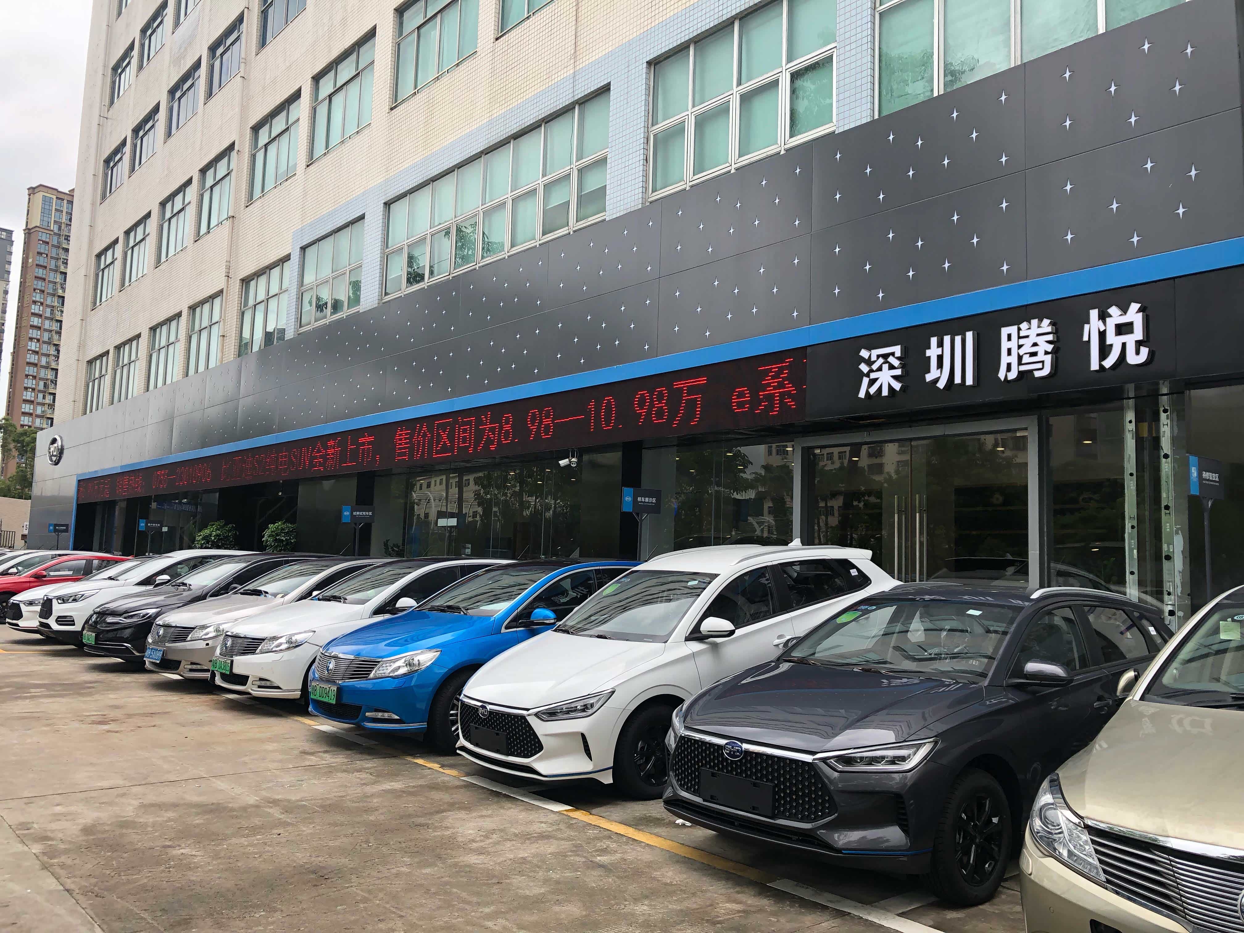 园d栋1楼乾通吉利主营品牌:吉利汽车人气:2367活动:帝豪l优惠卷地址