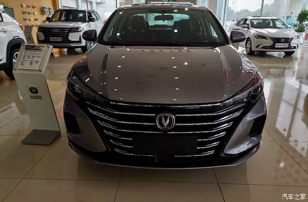 双联屏蓝鲸动力长安逸动plus实车到店