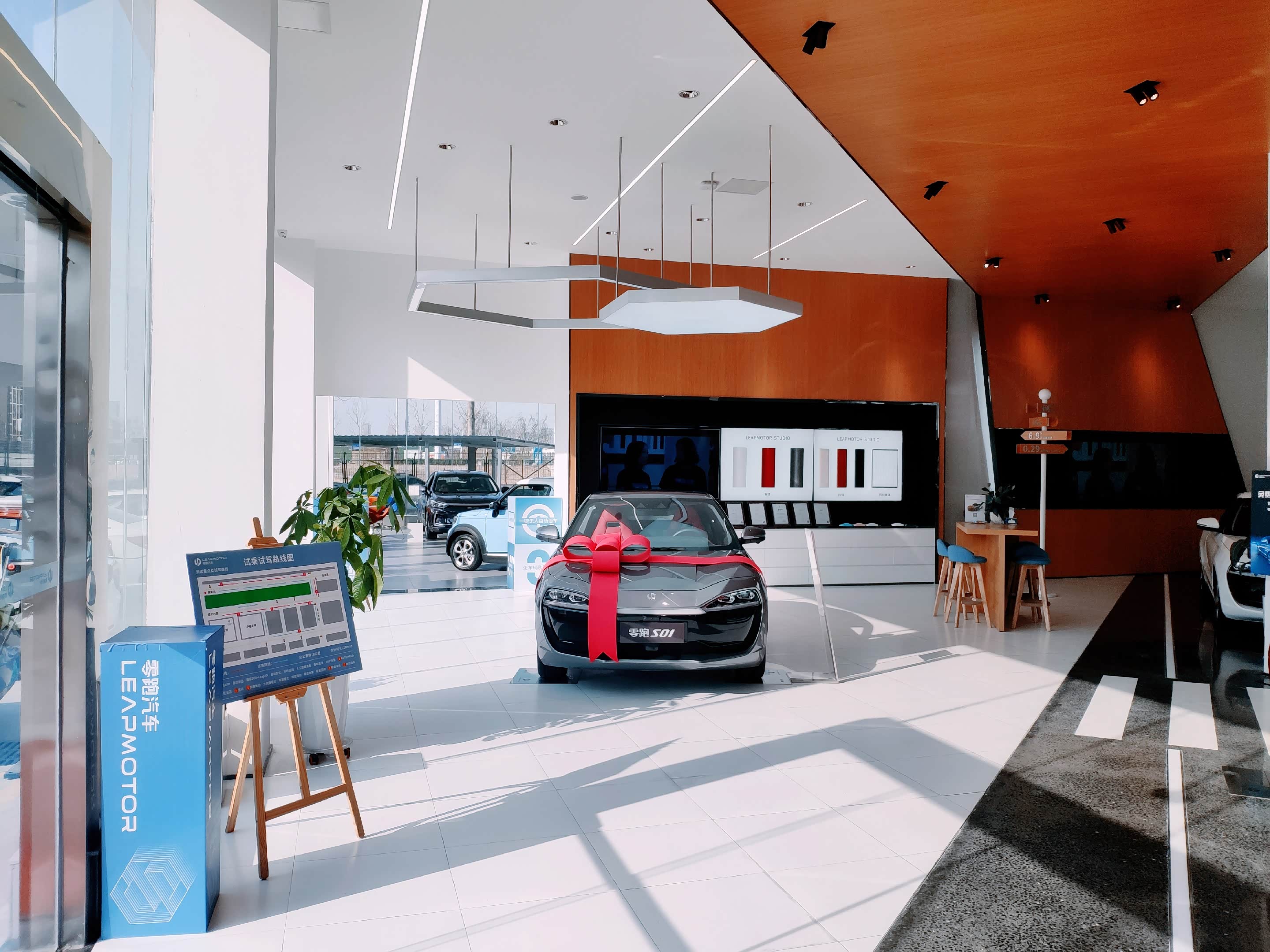 郑州体验中心中福汽车城店