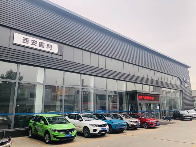 送红包啦地址:西安市三桥西部国际车城内三环路陕西奥诚奥迪主营品牌