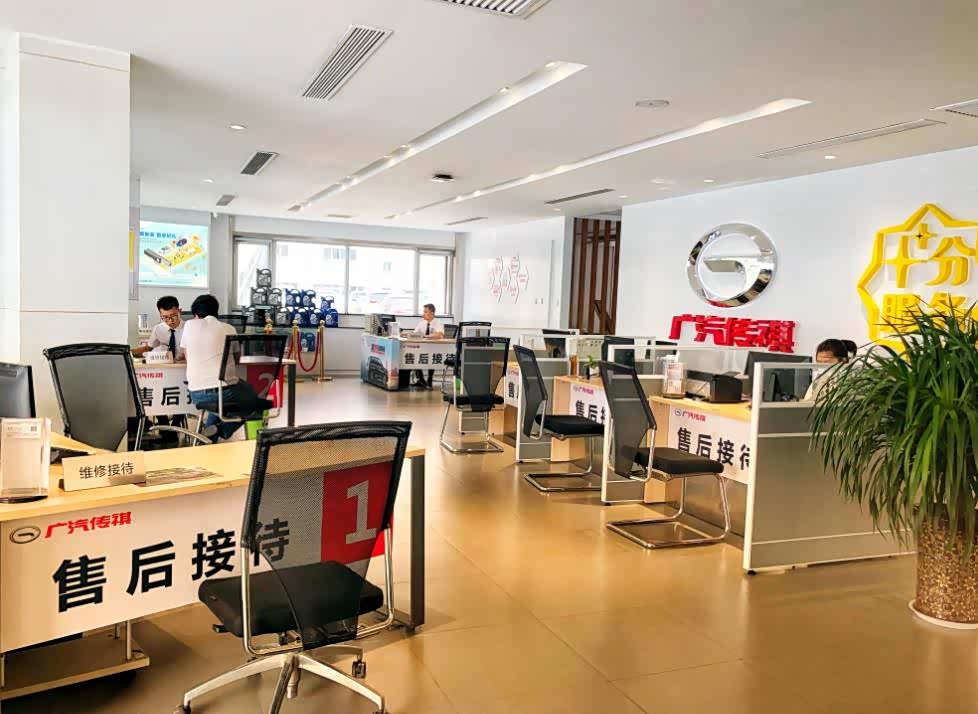 接待区
