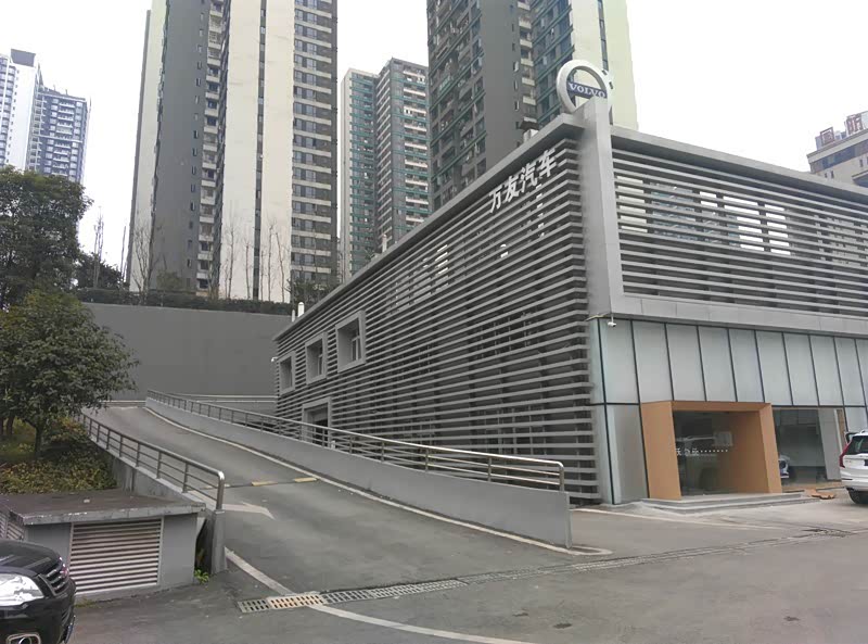 外景