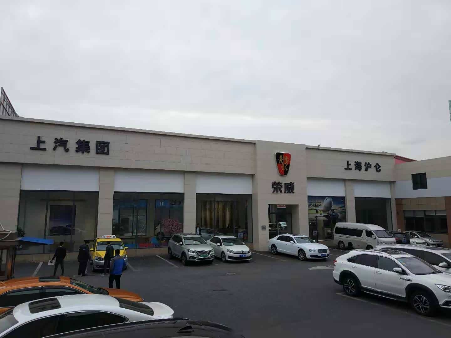 外景