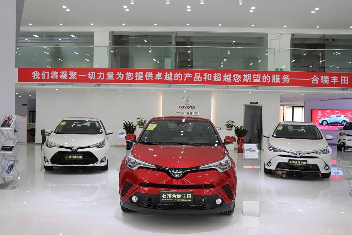 新车展示区
