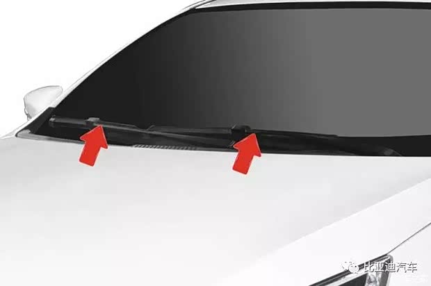 【E课堂 如何保养雨刮器_驻马店市东方比亚迪