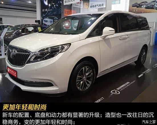 更加的年轻更加的时尚 别克GL8新车图解广告