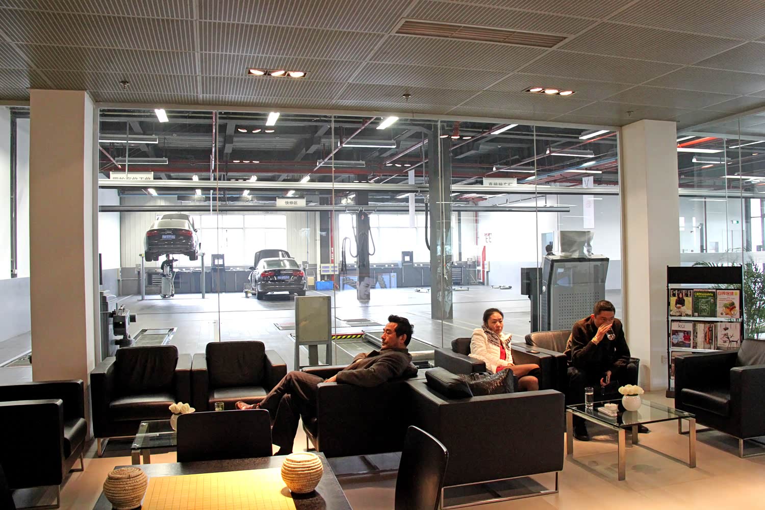 上海骐润茂奥迪 休息区