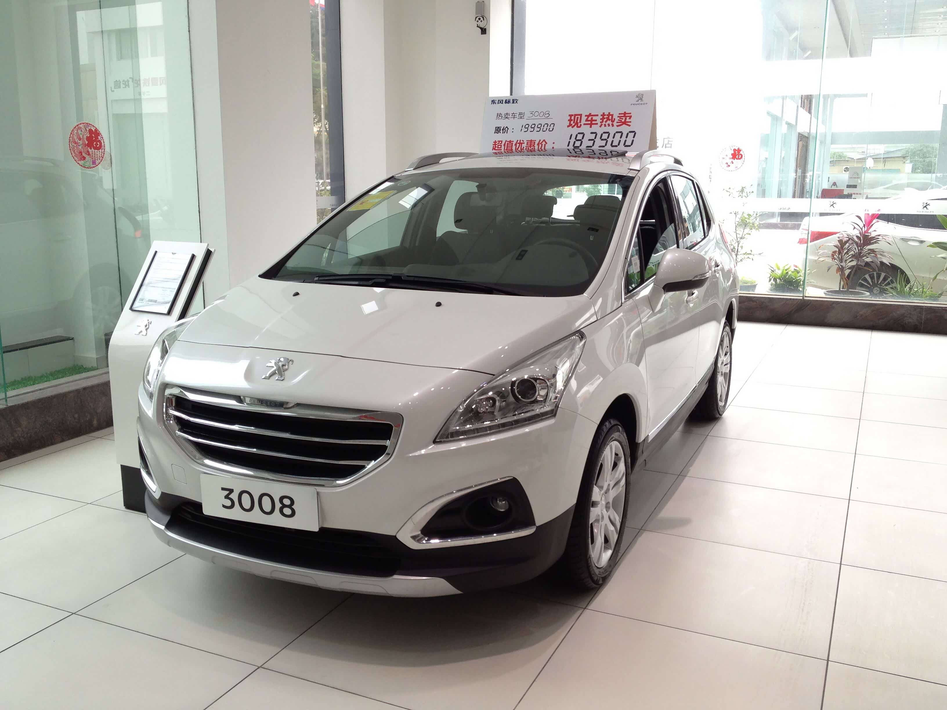 江门市大合明志汽车销售服务有限公司