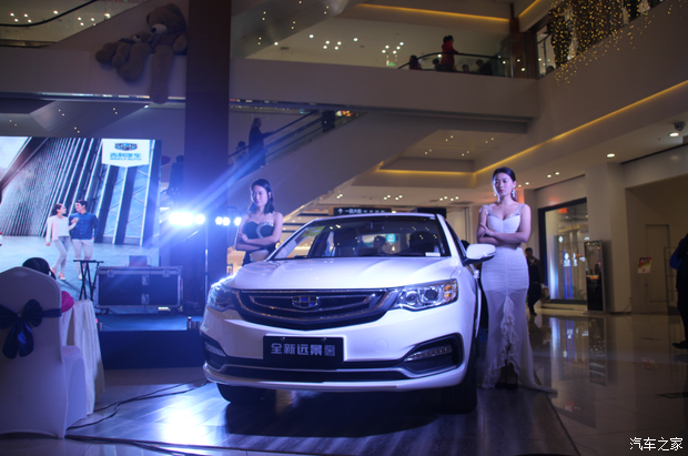 【图】吉利全新远景宝鸡天下汇上市会圆满落幕