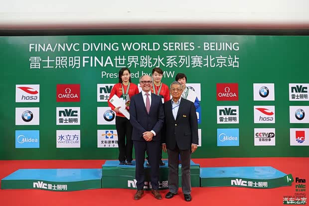 【宝马倾情赞助国际泳联跳水系列赛北京站_深