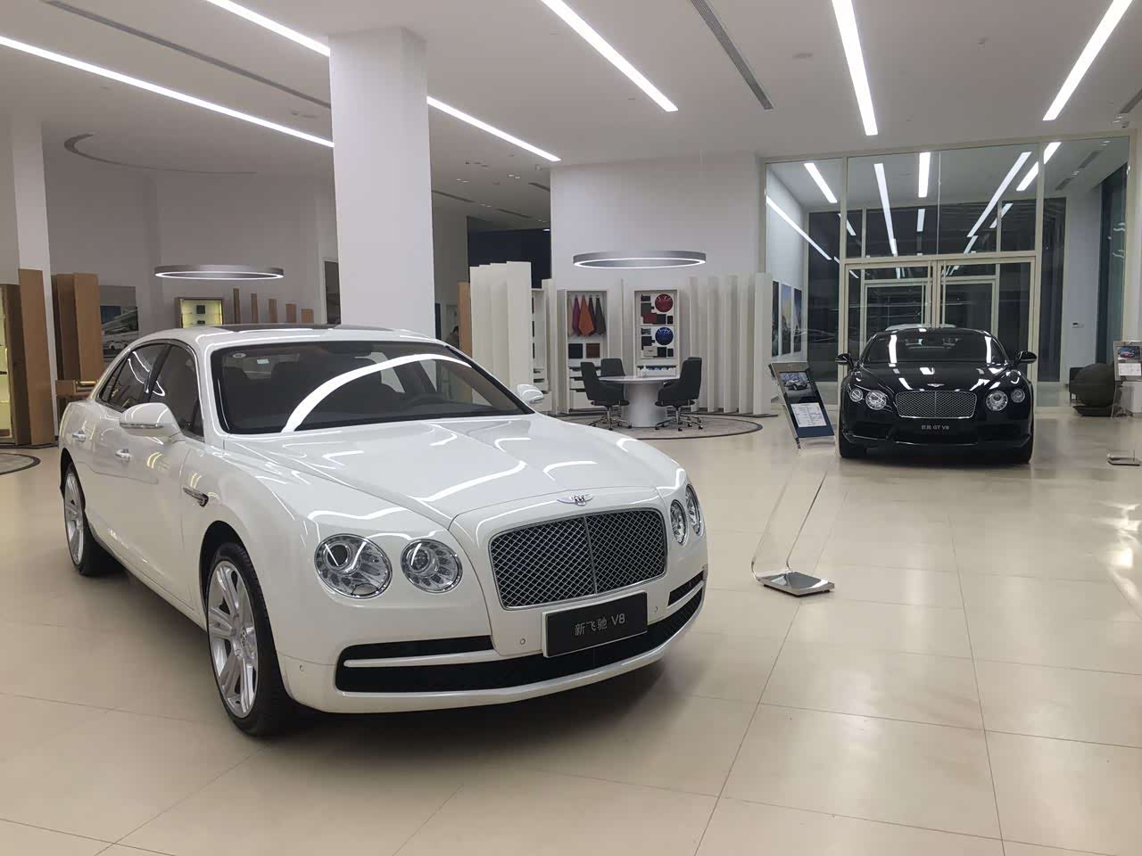 宾利济南 新车展示