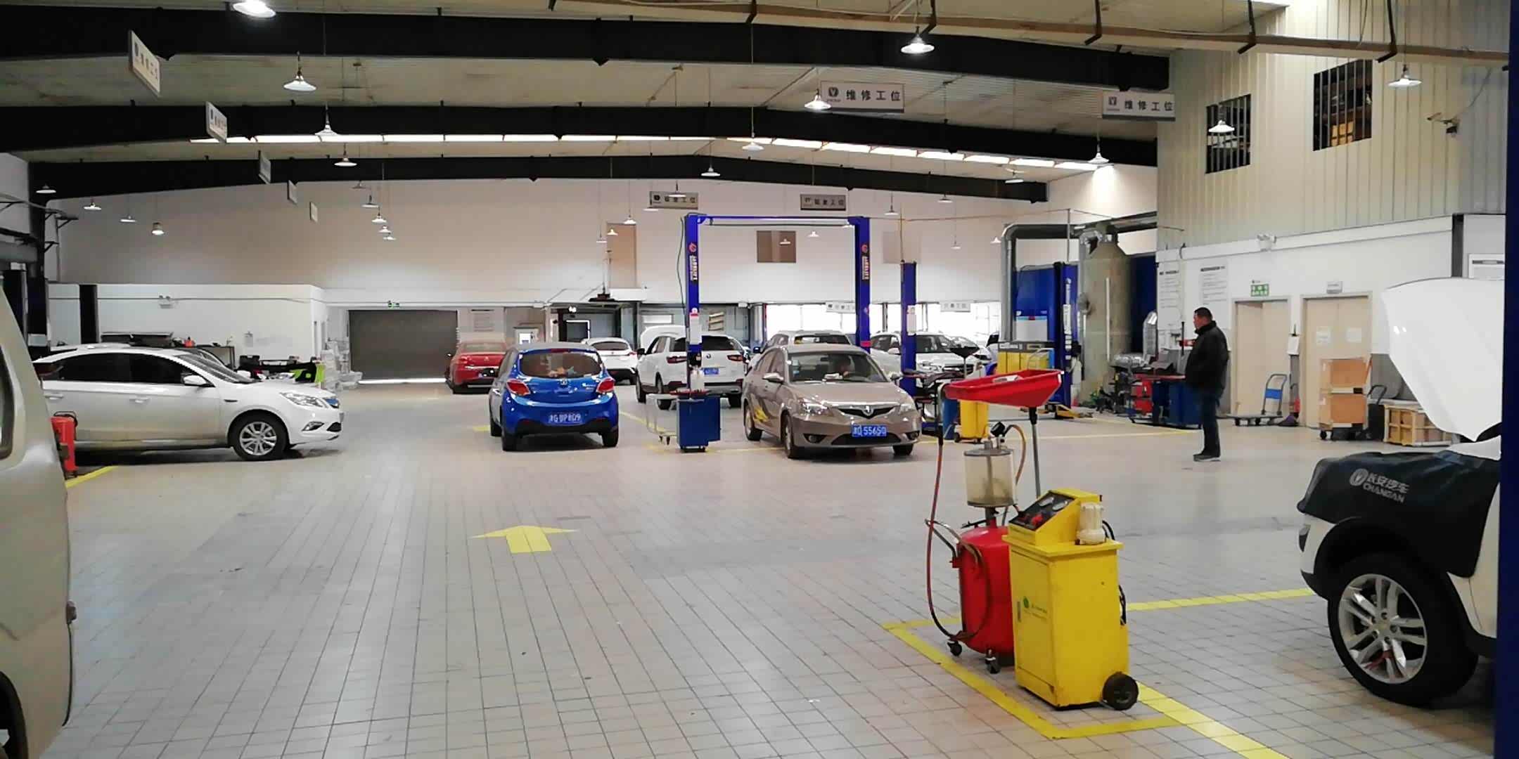 长安汽车北辰店 维修间