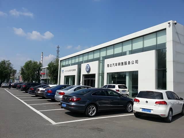 外景