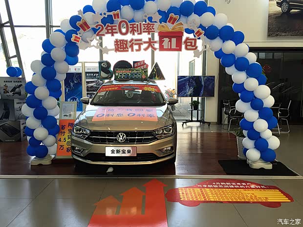 【南京朗驰苏润_公司介绍】