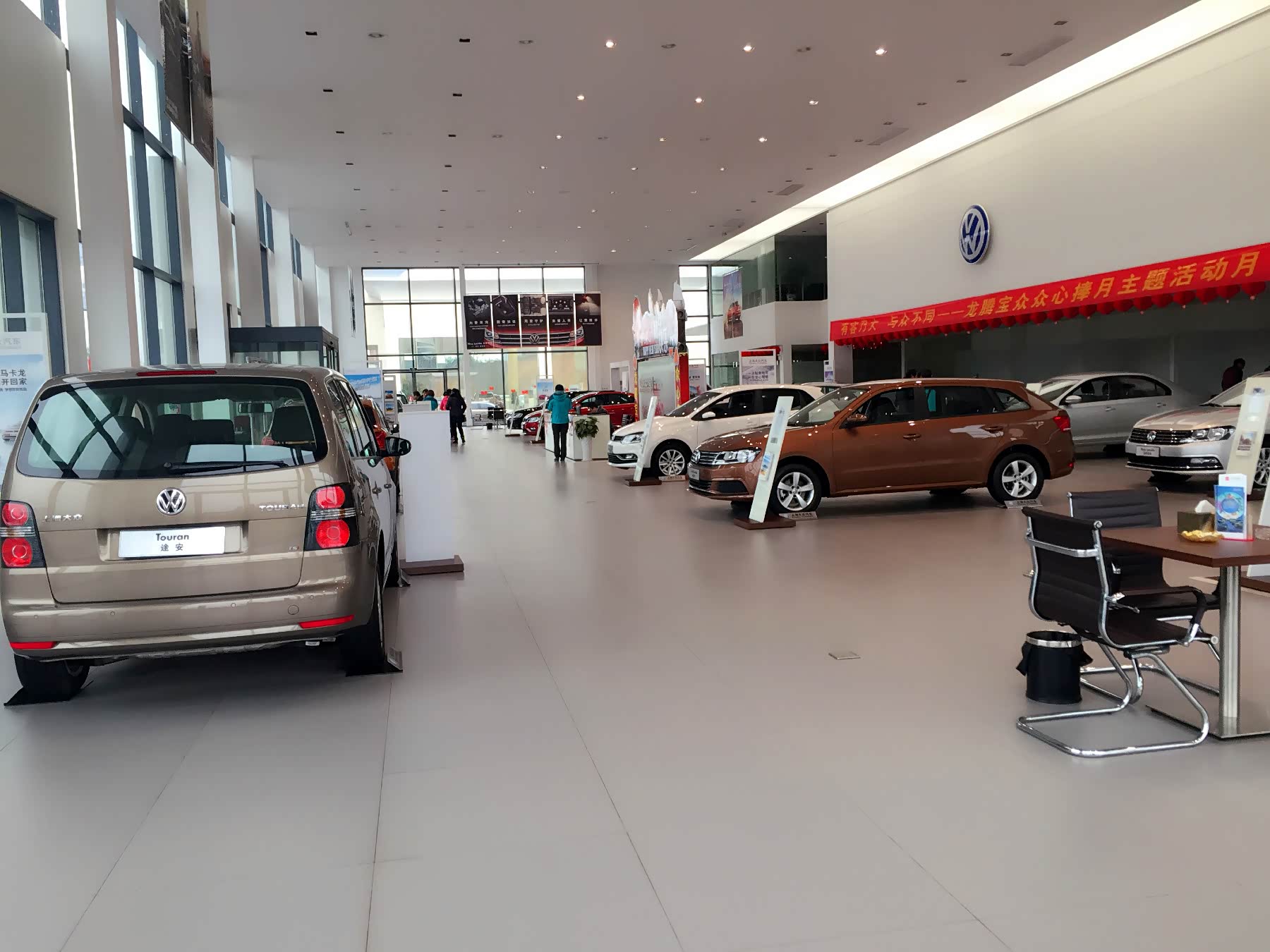 新车展示区