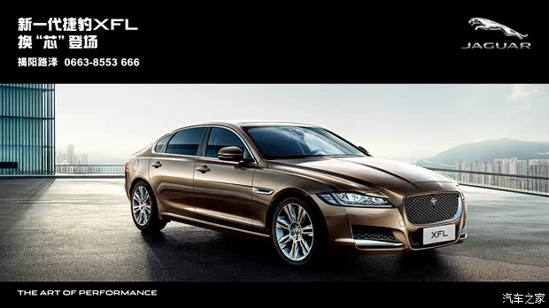 【图】叮咚 请XFL头等舱贵宾领取登机牌登机