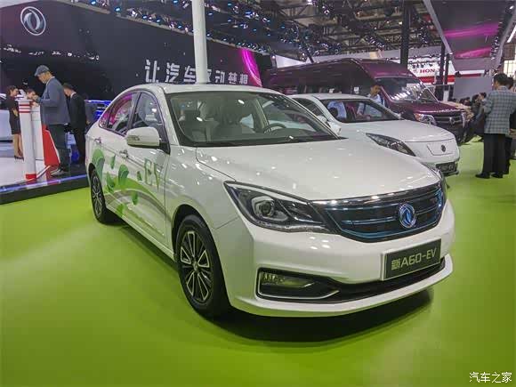 东风新能源力作东风风神a60ev尊享版