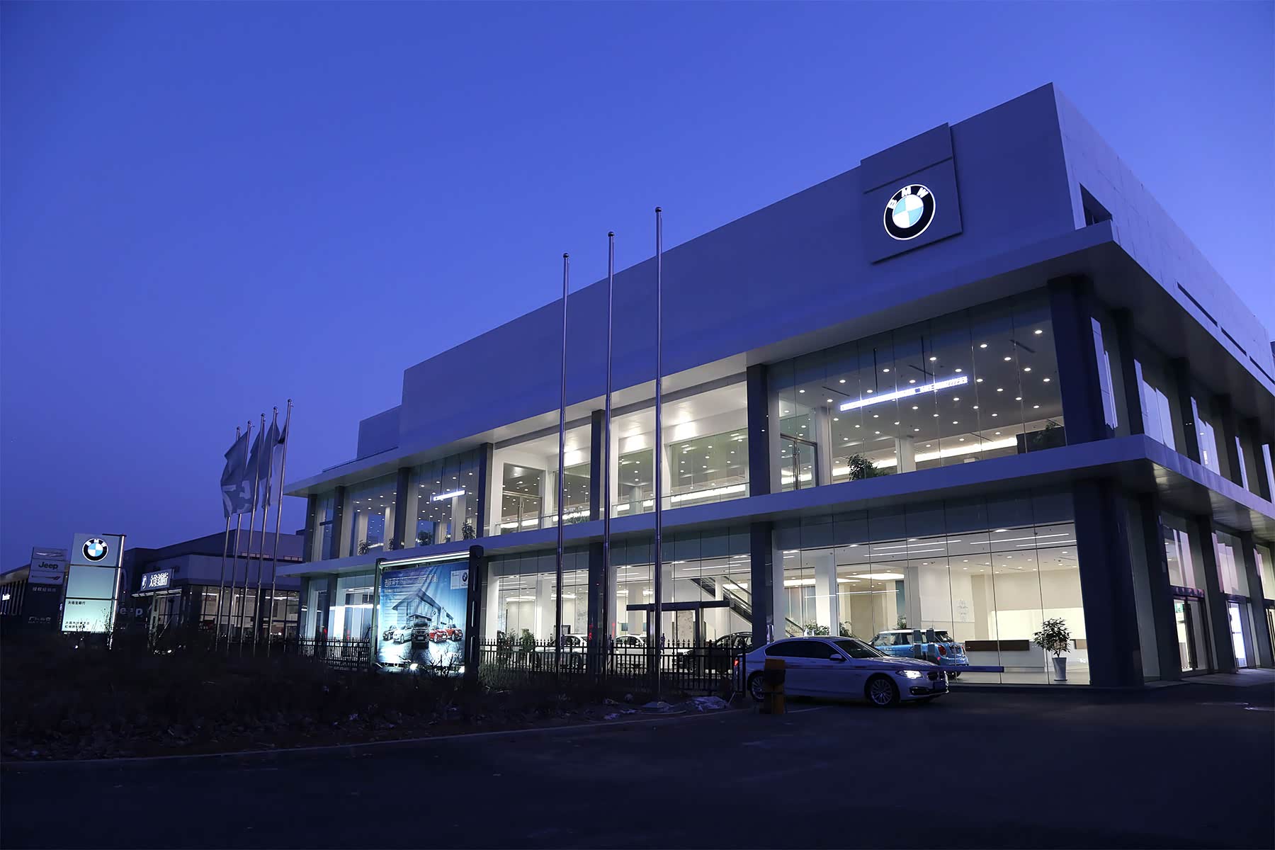 大连中升汇宝bmw