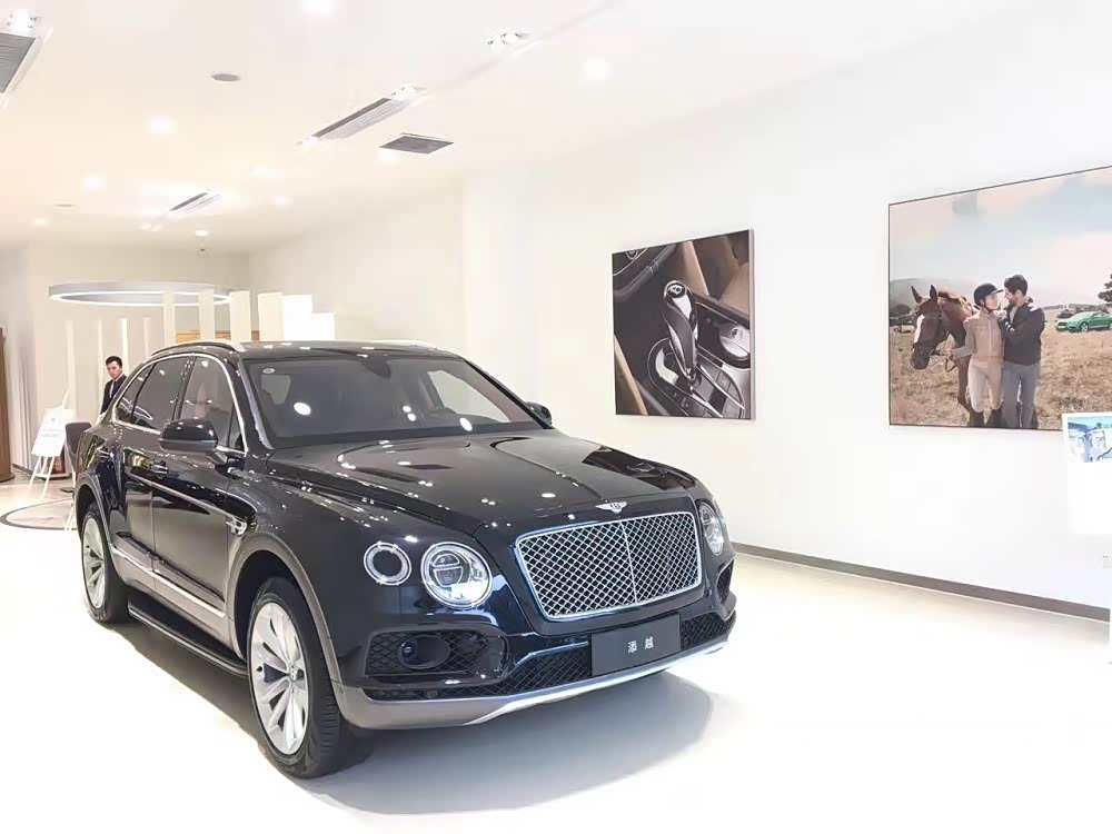 宾利广州大昌行