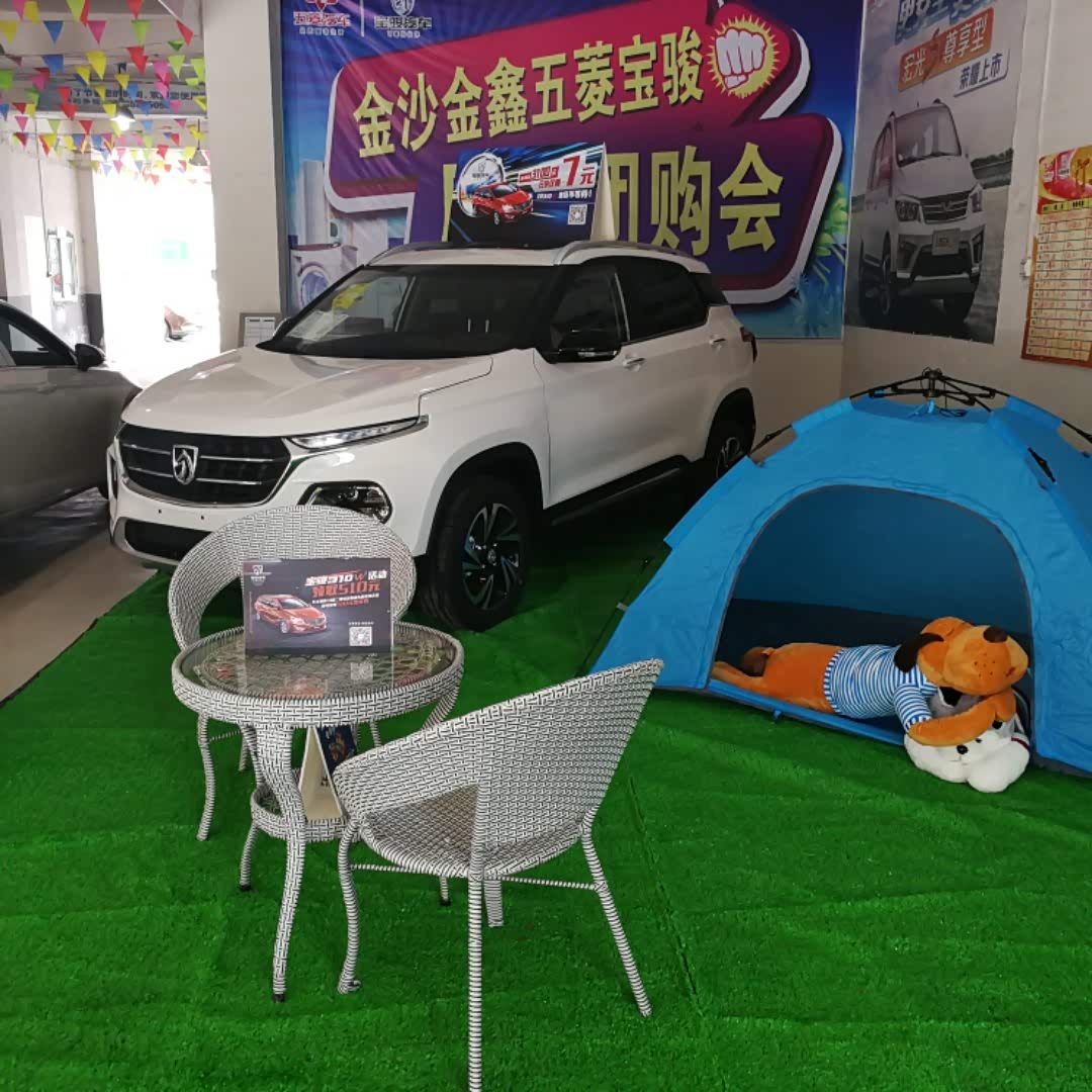 新车展示区