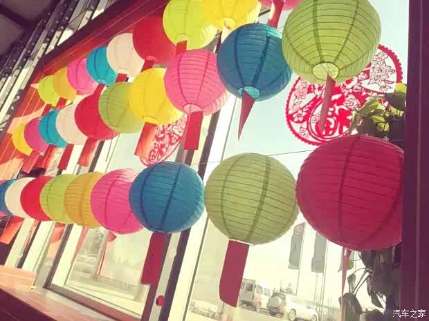 【花好月圆人团圆 连云港之星元宵节活动_连云