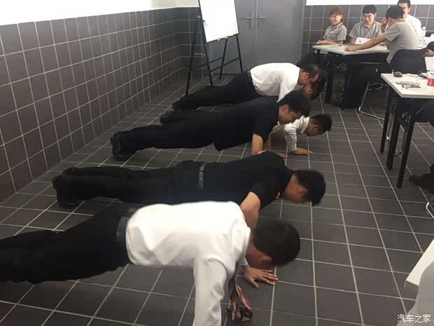 【图】中国正通集团开启新员工入职培训!