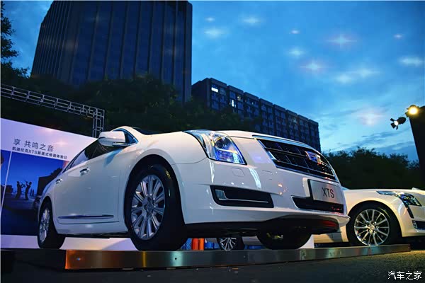 【图】达世行凯迪拉克XTS 新美式格调体验日