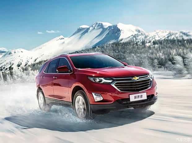 【小排量更有实力 雪佛兰探界者535T_广西桂