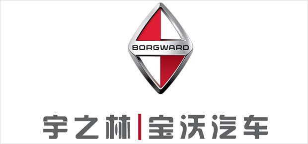 汽车销售服务有限公司 店内活动        拥有纯正德国血统的宝沃bx7