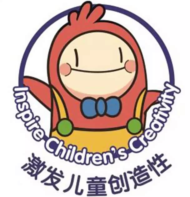 【图】快乐六一儿童节 放飞孩子的创造力