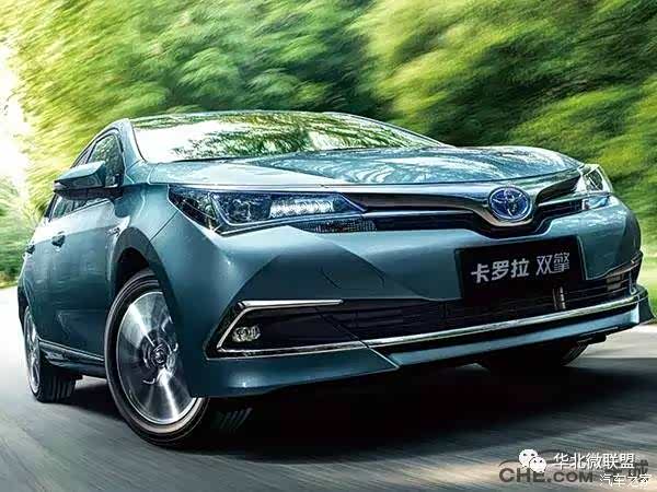 【丰田卡罗拉双擎 价格最亲民的混合动力车型