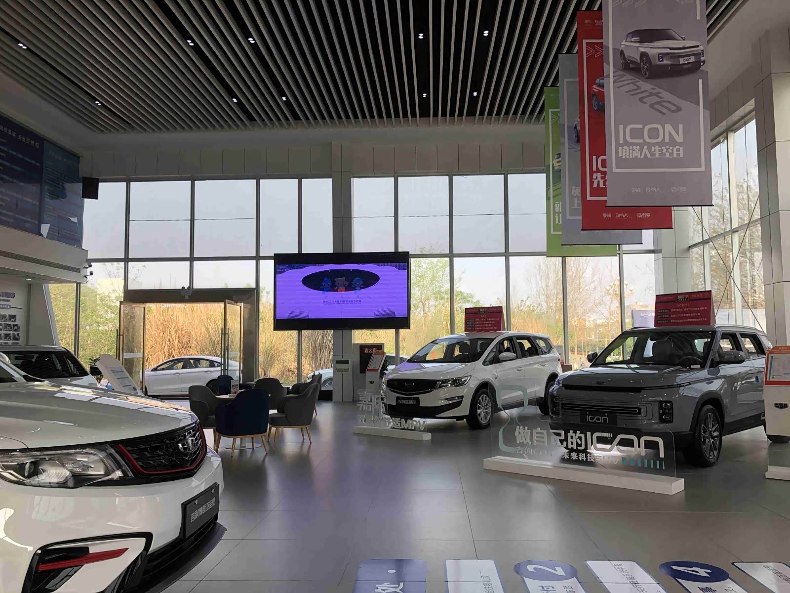 新车展示区