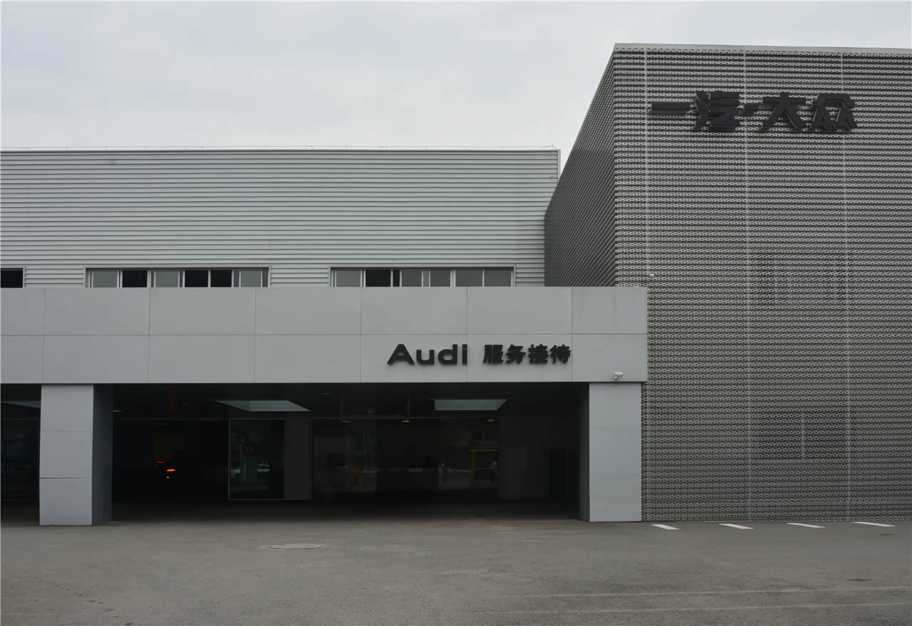 莆田大邦奥迪4s店