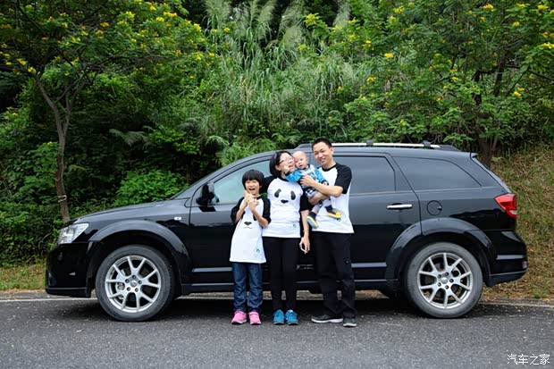 大家庭自驾游 首选7座suv道奇酷威广告