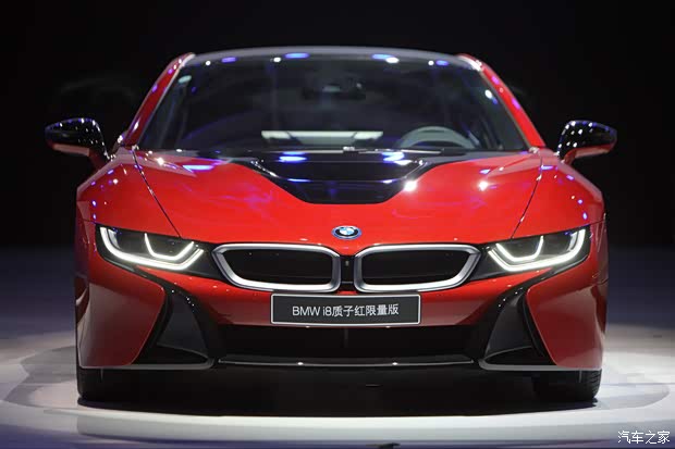 【以创新技术设立行业标准 BMW领航新能源汽