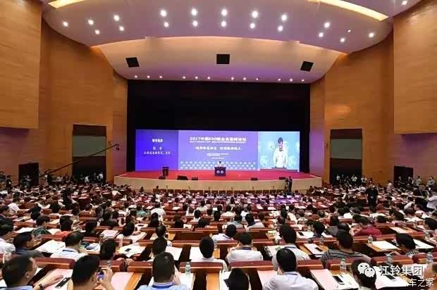 【227名!江铃集团2017中国企业500强前移_台