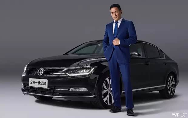 【人民的名义有第2季 赵东来会追到陆亦可吗_