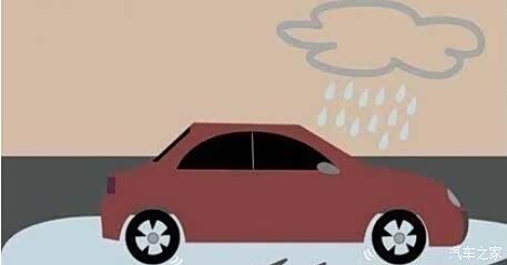 【今明暴雨将至车主出行注意安全小心驾驶_兴