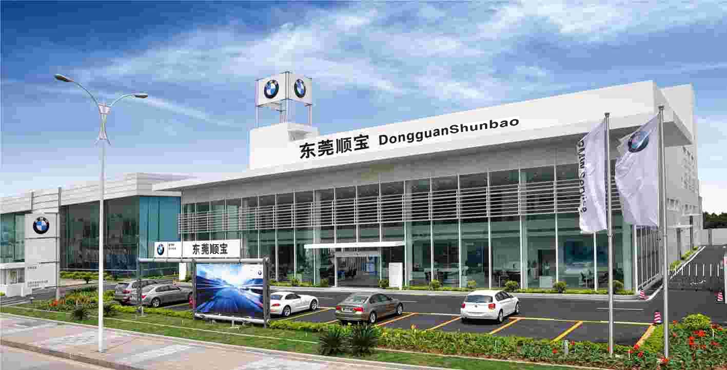 我退保险4s店会知道吗 宝马4s店可以帮你走保险吗