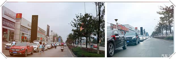 汉中鹏龙中联之星NGCC驾赏会完美收官!广告