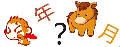 新闻资讯 "买辆车带父母郊游" "买辆车带女票兜风" 当初觉得遥遥无期