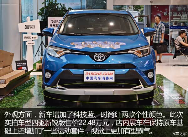 620x0_1_q87_autohomedealer__wKjBwVeyeEaABPjLAAGhgOpmENI336.jpg