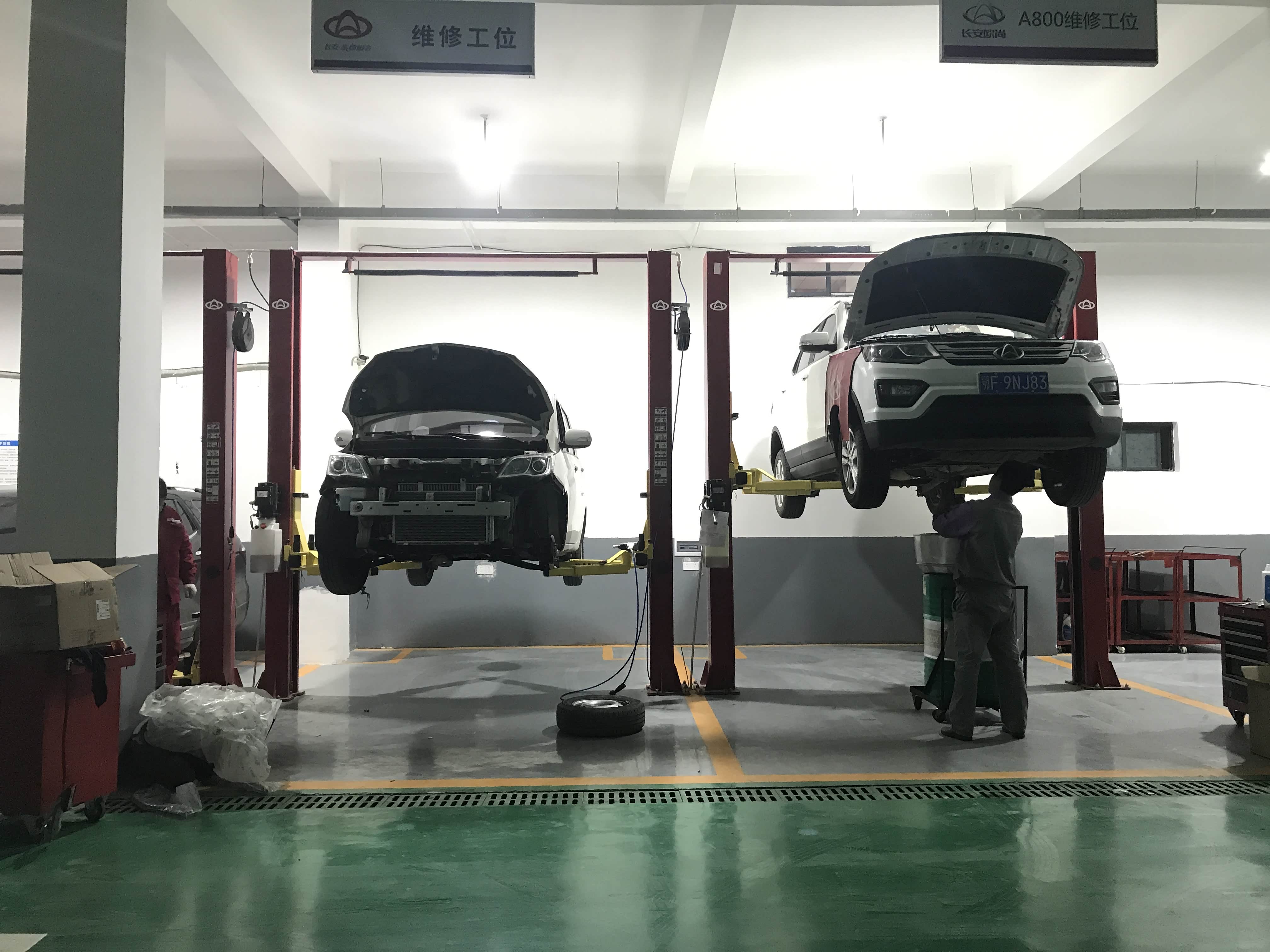 襄阳远通长安 维修间