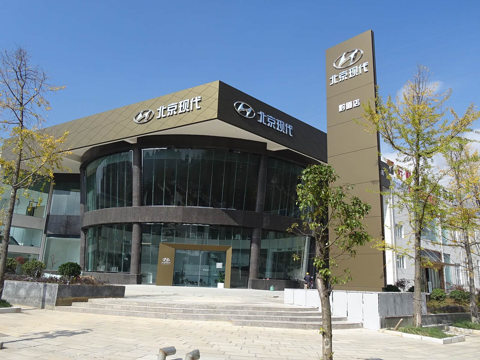 六盘水现代4s店哪家好,六盘水哪里有现代4s店