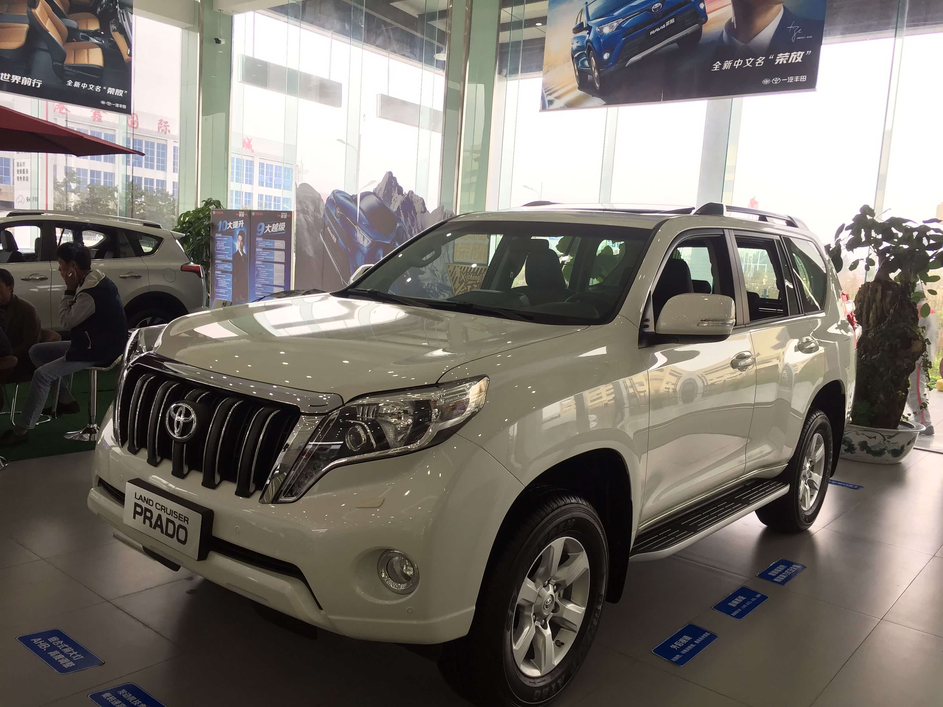 【图】店铺图片_曲靖宝捷丰田_车商汇_汽车之家