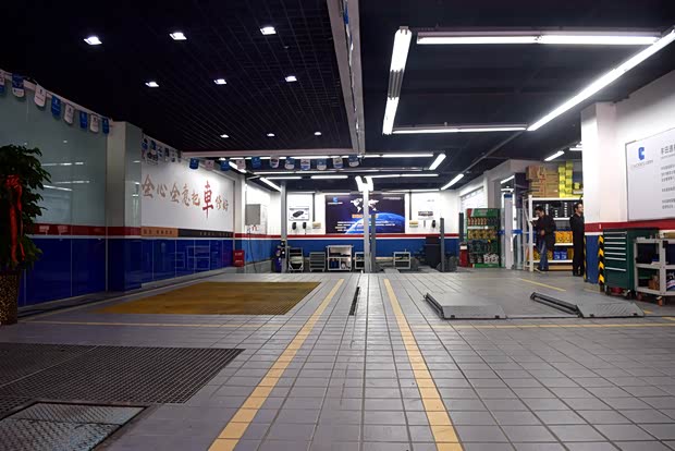 【图】丰通快修维保中心又一形象店在郑州开业_汽车之家