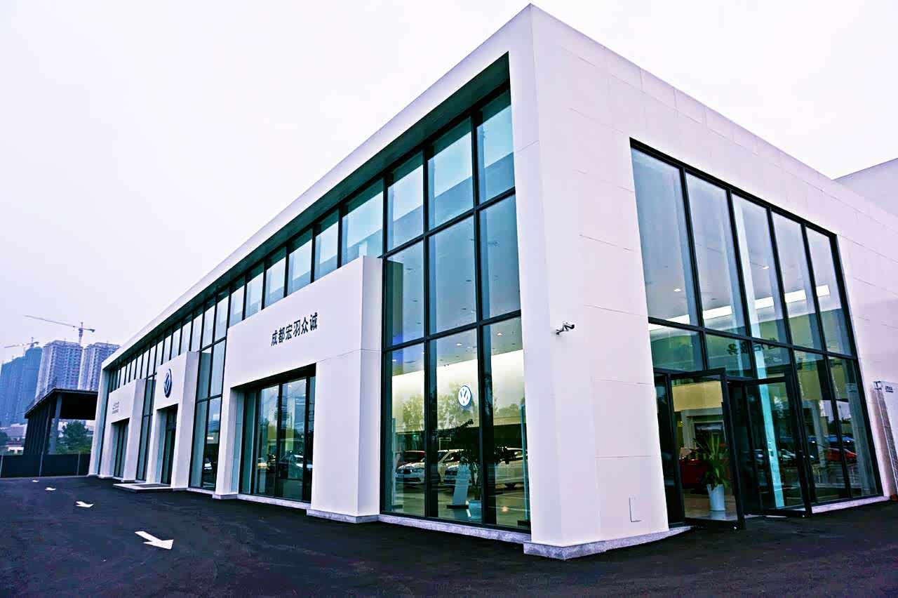 4008725631 【售本市】抚州华宏名众汽车有限公司(抚州华宏一汽-大众)