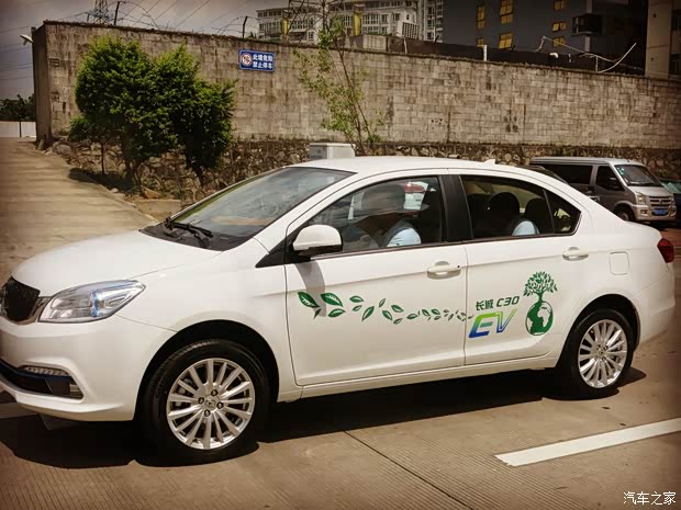 开启绿色新生活 试驾全新长城C30EV_深圳金