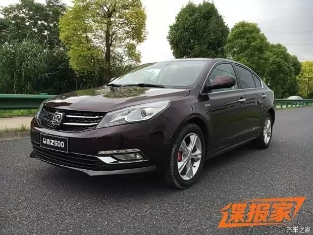 首页 经销商信息 > 正文 众泰z500车型最新价格变化报价 车型 厂商